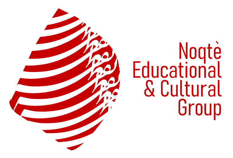 7 Red with text