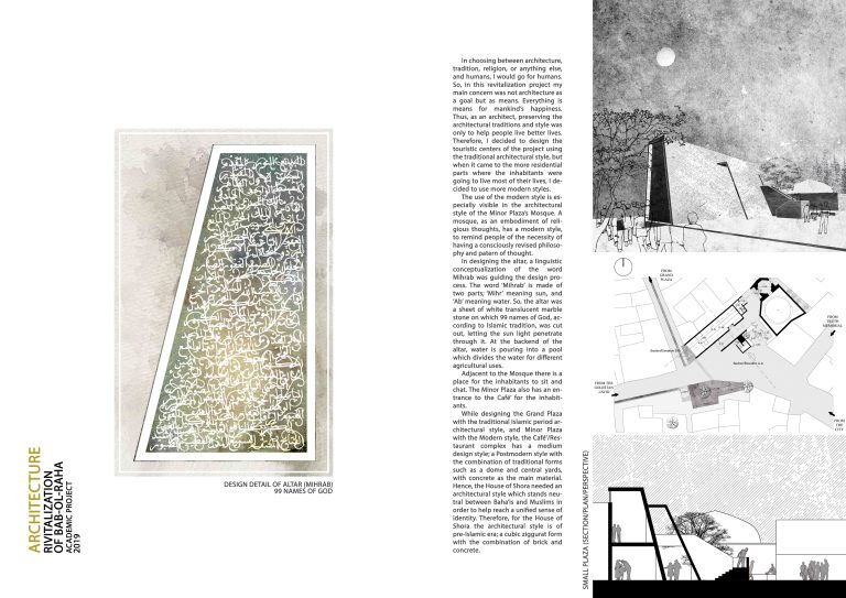 DIPLOM 5 (4) PORTRATE