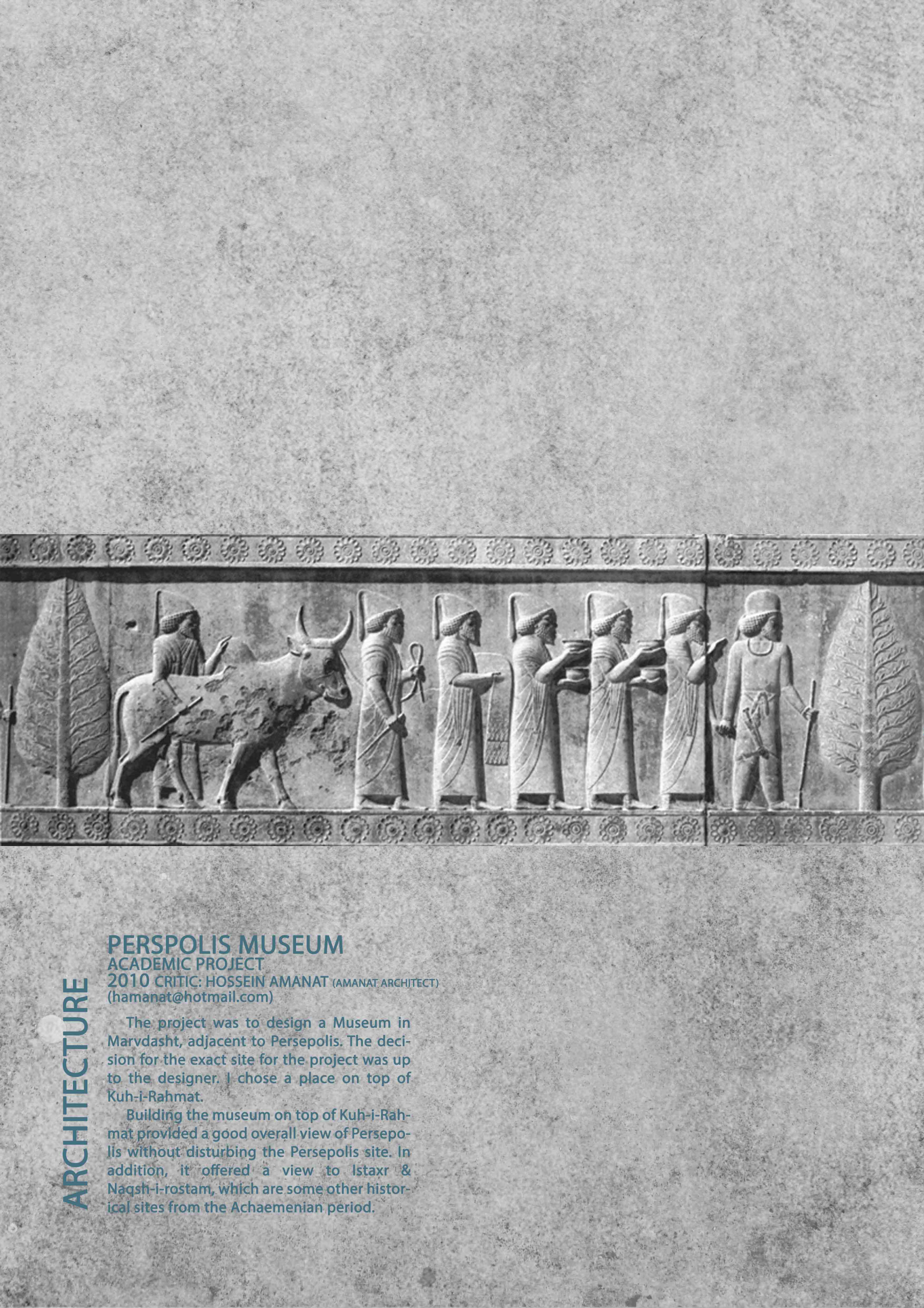 PERSPOLIS MUSEUM 1_